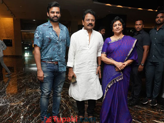 Celebs At Ranga Ranga Vaibhavanga Pre Release Event 1